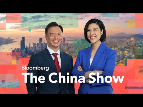 China, HK Stocks Surge on Politburo Stimulus Pledge | Bloomberg: The China Show 12/10/2024