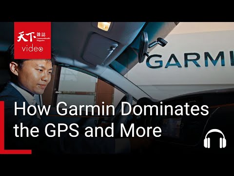 How Garmin Dominates the GPS World and More｜Taiwanology