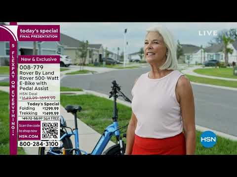 HSN | Rover by Land Rover E-Bikes 05.30.2023 - 09 PM