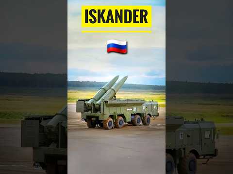 The Russian Iskander Missile: The Most Deadly Weapon On Earth!