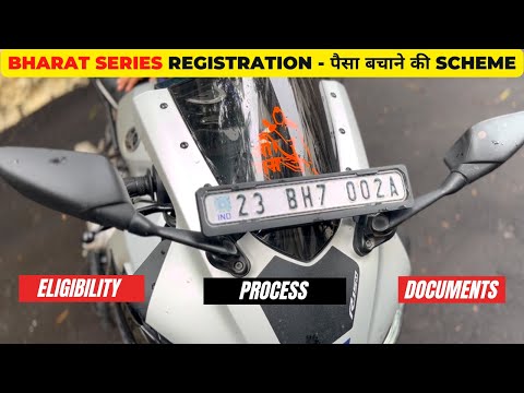 BHARAT NUMBER registration process, Eligibility, Process, Money Saving scheme