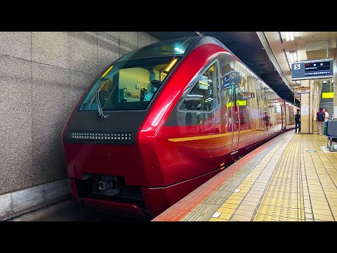 Riding Japan&#039;s Luxurious Kintetsu Express Train