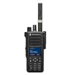 The Future of Communication: Motorola XPR 7550e UHF Brings Clarity to Chaos